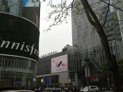 -悦诗风吟innisfree