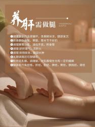 -克丽缇娜