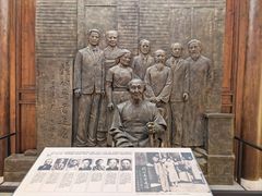 -马相伯故居