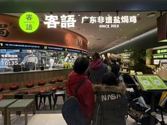-凯德MALL(西直门店)