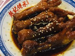 -赵记传承(广州越秀五羊新城店)