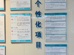 -中山大学附属第三医院(天河院区)