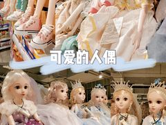 -黄商生活超市(黄冈黄州万达店)