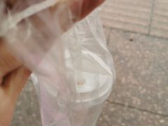 -麦吉machimachi(达明店)
