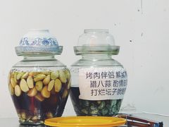 -野火鲜货烧烤(河边小院店)