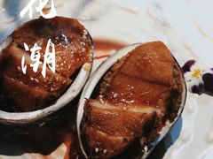 -花潮料理艺食馆(成都万象城店)