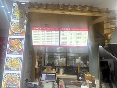 -仙妈米粉店(庆丰路)