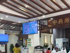-深圳安仁堂中医·推拿按摩·肩颈调理