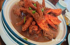Chicken Feet