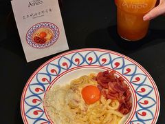 -Grande A'moo(上海万象城店)