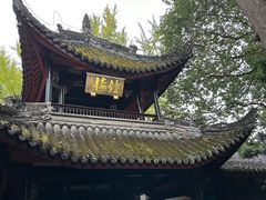 -成都武侯祠博物馆