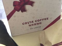 -COSTA COFFEE(金长安大厦店)