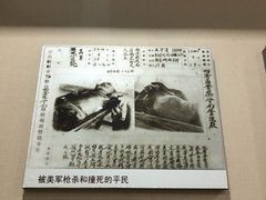 -青岛德国监狱旧址博物馆