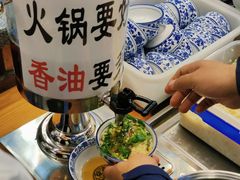 -飘香火锅(玉林西路店)