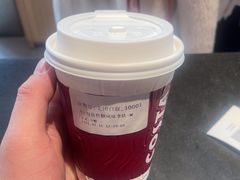 -COSTA COFFEE(上海虹口公园店)