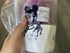 -沪上阿姨鲜果茶(桥头地铁站店)
