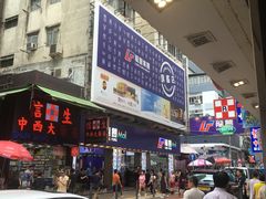 -龙丰 (旗舰店)