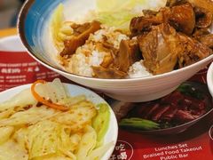 -卤當家(桃源π商业广场店)