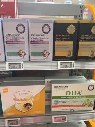 -孩子王(盐城宝龙广场店)