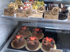 -PAPER STONE BAKERY(天环店)