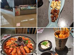 -鱼上·烤鱼(万象城店)
