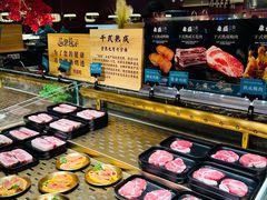 -東盛炭烤自助料理(玄武招商花园城店)