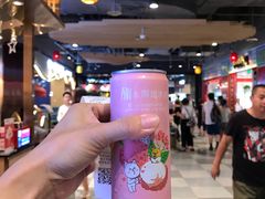 -Olé精品超市(北京合生汇店)