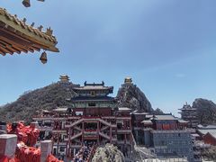 -老君山风景名胜区