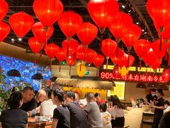 大堂-老湘村·湖南土菜(天河维多利店)