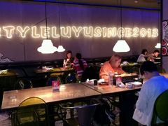 大堂-炉鱼(天河领展店)