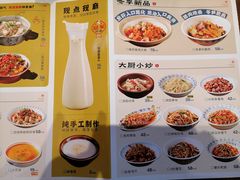 -八碗湘长沙市井菜(坡子街店)