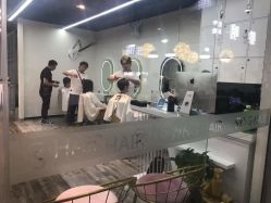 -杉影印象日式烫染專門店