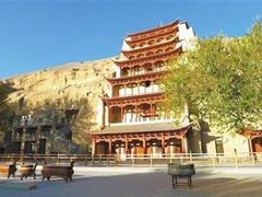 -敦煌莫高窟数字展示中心