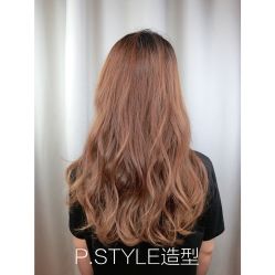 -P.STYLE 派斯造型