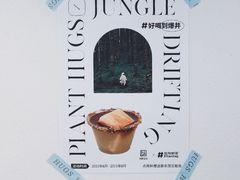-HUGS coffee(东区店)