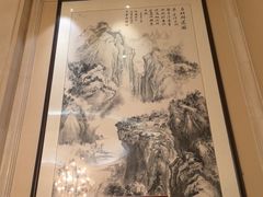 -云腾食府·云南菜