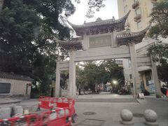 -长洲岛