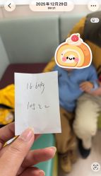 -北京市东城区妇幼保健院(南院区)