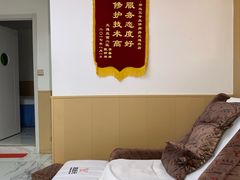 -郑远元专业修脚房(天通苑店)