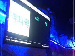 -很久以前羊肉串(打浦路店)