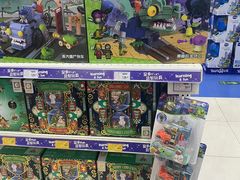 -TOYSRUS玩具反斗城(天津远洋乐堤港店)