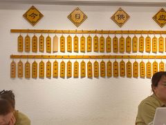 -太原面食店(解放路店)