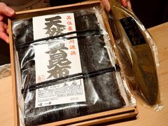 -晴空·日本料理(万象城店)