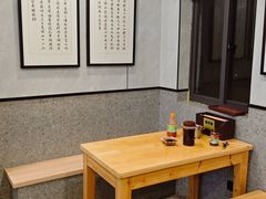 -守英猪脏粉(仓桥街店)