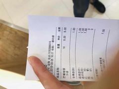 -CoCo都可(金狮店)