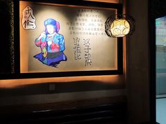 -东椰·海南椰子鸡火锅(朝阳门店)