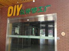 -崇仁路小学