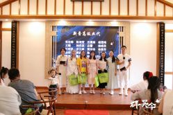 -汉仪华裳汉服馆(打浦桥店)