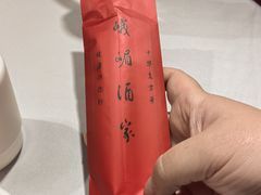 -峨嵋酒家总店(车公庄店)