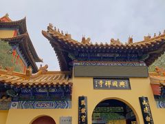 -千佛山风景名胜区